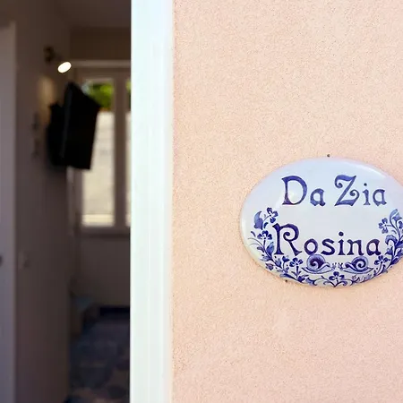 Дом отдыха Da Zia Rosina *